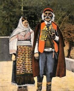 ac2512 - Ansichtskarten  VINTAGE POSTCARD - CROATIA  - Zara, Ethnic
