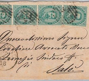 ITALIA REGNO storia postale -   BUSTA da VOBARNO annullo NUMERALE - 1886