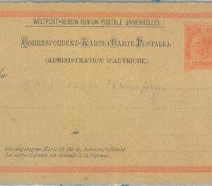 88852 - AUSTRIA - POSTAL HISTORY - Double Stationery Card # P129I printing error