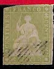 94998C - SWITZERLAND - STAMP - Zumstein  #  26G -  USED Faulty