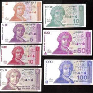 ah1458 - CROATIA - Collectable PAPERMONEY - PIC#16/22 - Set of 7 Pieces