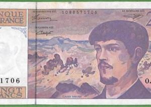 ah1479 - FRANCE - Collectable PAPERMONEY - PIC#151g - 20 Francs - A.Uncirculated