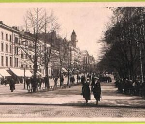 ad1894 - NORWAY - VINTAGE POSTCARD -  Oslo