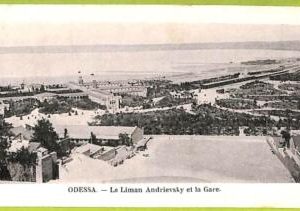 7725 - Ansichtskarten VINTAGE POSTCARD - UKRAINE - Odessa