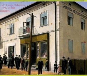 7120 - Ansichtskarten VINTAGE POSTCARD - UKRAINE - Kalusz
