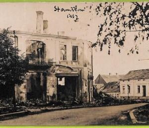 ae8427 - Ansichtskarten VINTAGE POSTCARD - UKRAINE - Ivano-Frankivs'k
