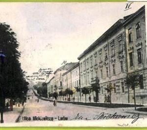 ae8510 - Ansichtskarten VINTAGE POSTCARD - UKRAINE - Lwow