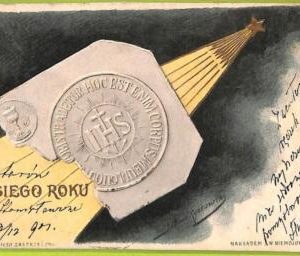 ae8508 - Ansichtskarten VINTAGE POSTCARD - UKRAINE - Lwow, Embossed - 1901