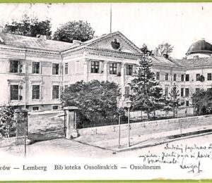 ae8500 - Ansichtskarten VINTAGE POSTCARD - UKRAINE - Lwow
