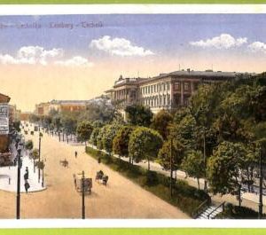 ae8520 - Ansichtskarten VINTAGE POSTCARD - UKRAINE - Lwow - 1912