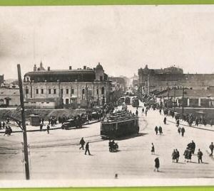 ae8434 - Ansichtskarten VINTAGE POSTCARD - UKRAINE - Kharkiv