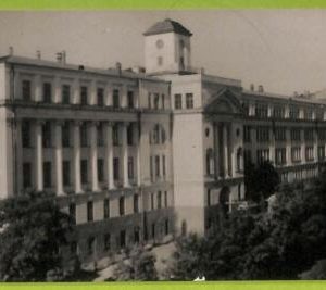 ae8452 - Ansichtskarten VINTAGE POSTCARD - UKRAINE - Kiev