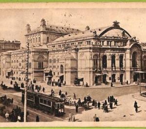 ae8470 - Ansichtskarten VINTAGE POSTCARD - UKRAINE -   Kiev - 1918