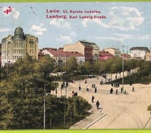 ae8516 - Ansichtskarten VINTAGE POSTCARD - UKRAINE - Lwow - 1917