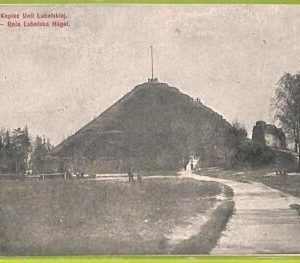ae8518 - Ansichtskarten VINTAGE POSTCARD - UKRAINE - Lwow
