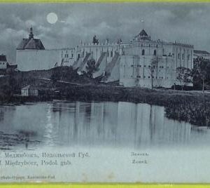 ae8531 - Ansichtskarten VINTAGE POSTCARD - POLAND - Miedzybórz
