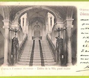 ae8544 - Ansichtskarten VINTAGE POSTCARD - UKRAINE - Odessa - 1903