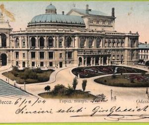 ae8550 - Ansichtskarten VINTAGE POSTCARD - UKRAINE - Odessa - 1904