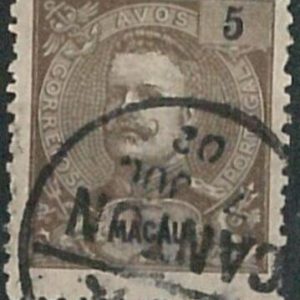 60874 - MACAO Macau - STAMPS: USED stamp from CANTON 1902 - NICE!