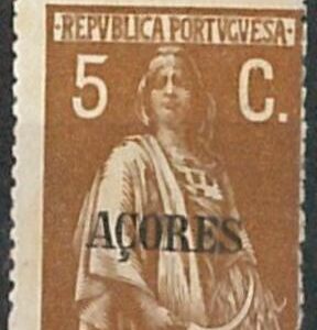 60875 - Azores Açores - STAMPS: MINT stamp with PERFORATION ERROR - NICE!