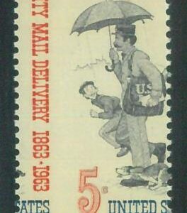 83888 - USA - STAMP -  1963 US Mail - SHIFTED PRINTING error! MNH - DOGS