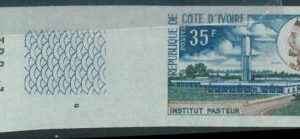 88666 - COTE D'IVOIRE  - STAMPS -  IMPERF N/D MNH stamp  - MEDICINE Pasteur