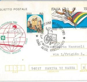 43179 - ITALY - POSTAL HISTORY- Stationery Card - DISABLED/WATER SKIING 1981