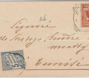 45311 - ITALY - POSTAL HISTORY: COVER to TUNISIE Tunisia 1902 TAXED on ARRIVAL!
