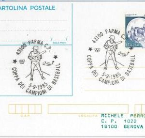 45833 - ITALY - POSTAL HISTORY- postmark on STATIONERY 1985  BASEBALL Parma