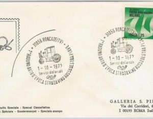 45928 -  ITALY -VINTAGE CAR-POSTAL HISTORY:SPECIAL POSTMARK on COVER 1972-WINE