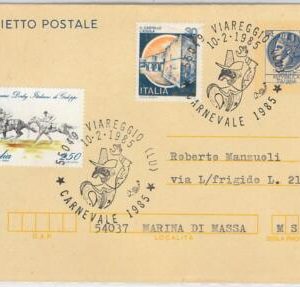 46169 - ITALY - POSTAL HISTORY - STATIONERY CARD  Viareggio 1985 CARNNIVAL