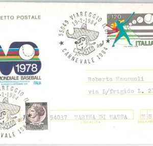 46172 - ITALY- POSTAL HISTORY: STATIONERY CARD Carnevale Viareggio 1984 BASEBALL