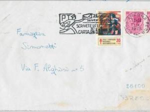 47560 - ITALY - POSTER STAMP used as STAMP on cover 1975 MEDICINE Tuberculosis