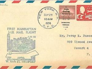 21919 - USA - POSTAL STATIONERY COVER 1958 -HELICOPTER  AIR MAIL FLIGHT