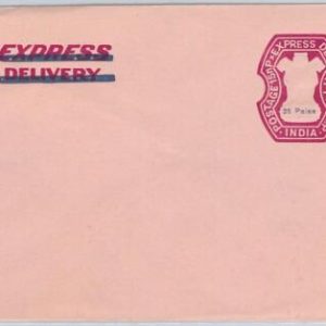 48987 - INDIA - POSTAL STATIONERY COVER : Higgings & Gage ENVELOPPE # 25