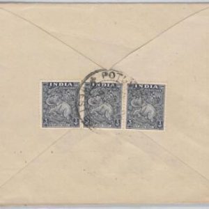 48990 - INDIA - POSTAL HISTORY - COVER to ITALY 1952 -- ELEPHANTS