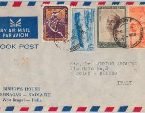 48994 - INDIA - POSTAL HISTORY - COVER to ITALY 1971 - WRESTLING