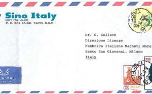 13096 - FORMOSA CHINA - POSTAL HISTORY: Cover to Italy 1975 MUSHROOMS FUNGHI