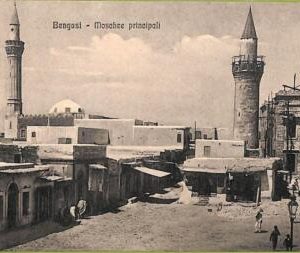 af5942 - LIBYA - VINTAGE POSTCARD - Bengasi