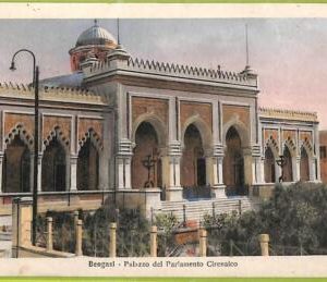 af5943 - LIBYA - VINTAGE POSTCARD - Bengasi - 1927
