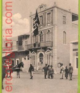 af5948 - LIBYA - VINTAGE POSTCARD - Bengasi - 1913