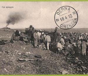 af6026 - LIBYA - VINTAGE POSTCARD - Derna - 1912