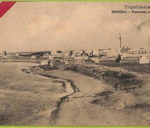 af5888 - LIBYA - VINTAGE POSTCARD - Bengasi