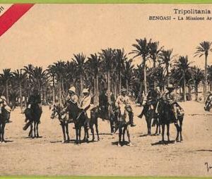 af5886 - LIBYA - VINTAGE POSTCARD - Bengasi - 1911