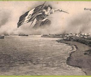 af5876 - LIBYA - VINTAGE POSTCARD - Bengasi - 1912
