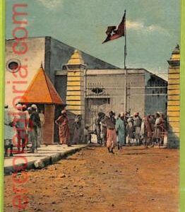 af5884 - LIBYA - VINTAGE POSTCARD - Bengasi