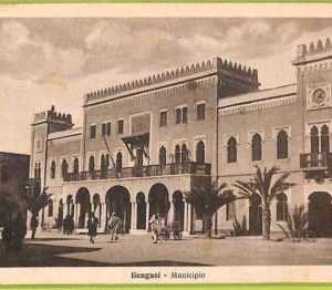 af5883 - LIBYA - VINTAGE POSTCARD - Bengasi