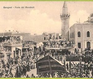 af5968 - LIBYA - VINTAGE POSTCARD - Bengasi - 1912