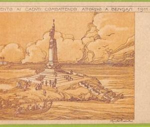 af5961 - LIBYA - VINTAGE POSTCARD - Bengasi