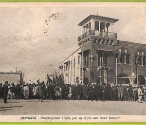 af5962 - LIBYA - VINTAGE POSTCARD - Bengasi - 1928